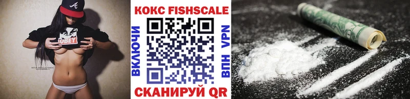 blacksprut   Кинель  Cocaine Columbia  закладка 