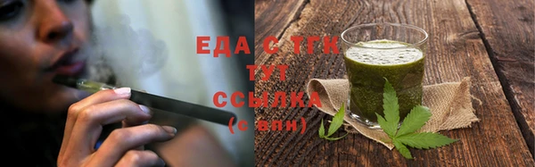 кокаин премиум Тихвин