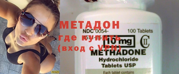 кокаин премиум Тихвин