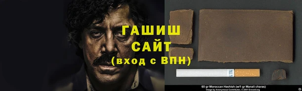 MESCALINE Балабаново