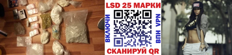 даркнет сайт  Кинель  Лсд 25 экстази ecstasy 